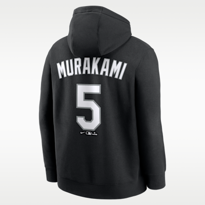 Munetaka Murakami Chicago White Sox Club Men's Nike MLB Pullover